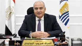 محافظ قنا يشهد ختام فعاليات...