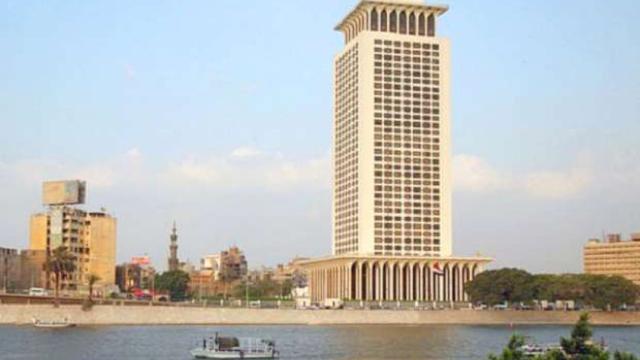 الخارجية