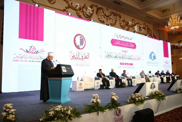 رئيس المجلس الإسلامي الأعلى بالجزائر: التطرف جنوح وابتعاد عن الوسط المعهود