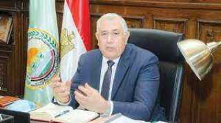 وزير الزراعة: مصر تصدر أكثر...
