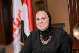 وزارة التجارة تمد حظر تصدير...