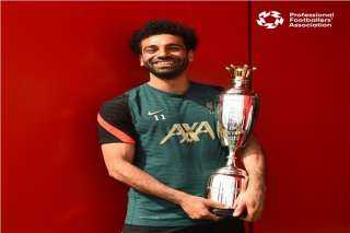 محمد صلاح يفوز بجائزة أفضل...