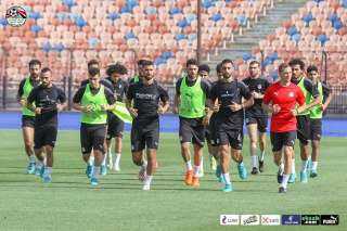 منتخب مصر يخوض مرانا صباحيا...