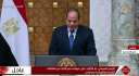 بث مباشر.. مؤتمر صحفى للرئيس...