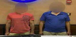 ضبط شخصين بالقاهرة بحوزتهما أسلحة...