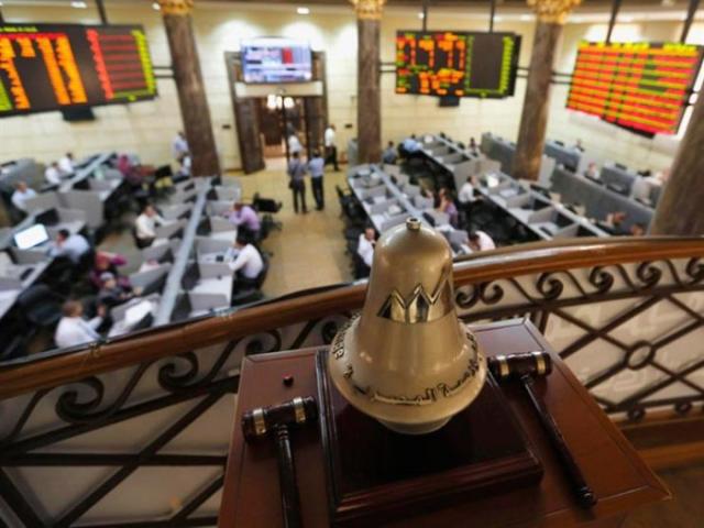 البورصة المصرية تربح 14 مليار جنيه في الأسبوع الماضي