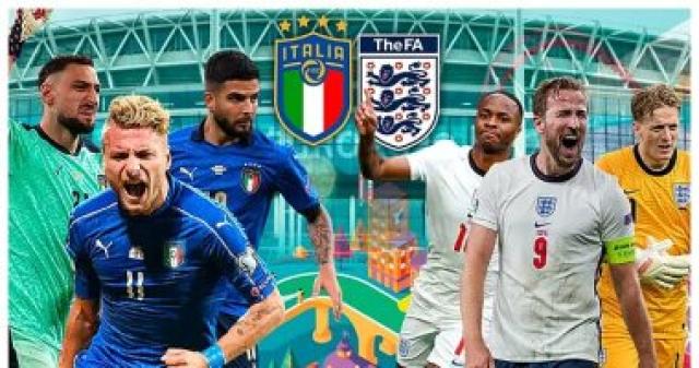 قمة إيطاليا وإنجلترا