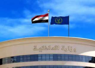 جهود قطاع أمن المنافذ بوزارة...