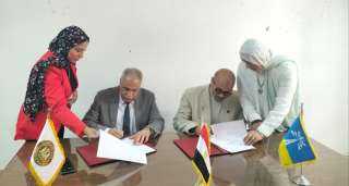 توقيع بروتوكول تعاون  لنشر...