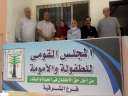 محافظ الشرقية يُشيد بمجهودات الوحدة...