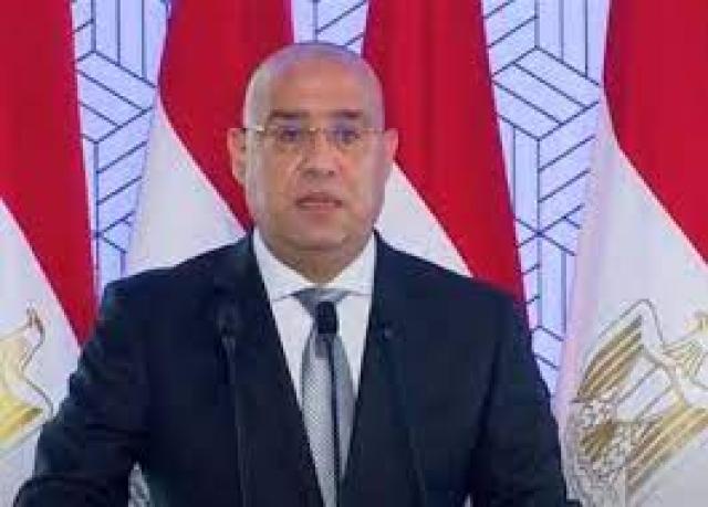 وزير الإسكان