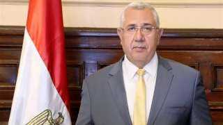 وزير الزراعة يستعرض جهود استراتجية...