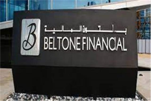 شيميرا الإماراتية تسعي للاستحواذ على 90% من أسهم بلتون المصرية