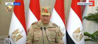 اللواء وليد أبو المجد يستعرض...