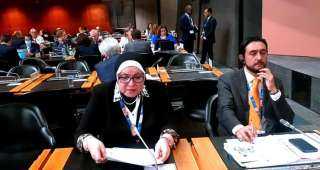 وزيرة التجارة تلقي كلمة مصر...