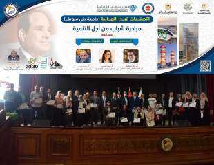 انطلاق فعاليات مبادرة شباب من...