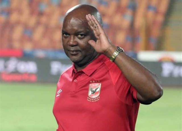 رسميا.. الأهلي يفسخ التعاقد مع موسيماني بالتراضي 