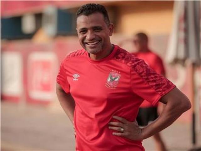 الأهلي يكلف سامي قمصان بقيادة الفريق الأول بشكل مؤقت بعد رحيل موسيمانى