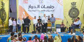 فعاليات أمسيات الأسرة المصرية بمحافظة...