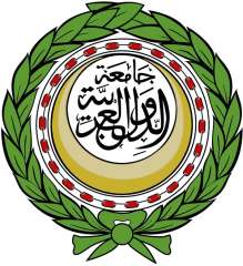 بيان الأمانة العامة بمناسبة اليوم...
