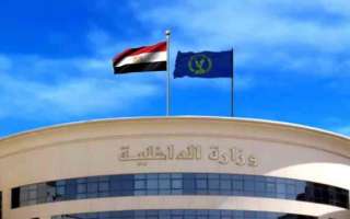 فى إستجابة فورية.. الأجهزة الأمنية...