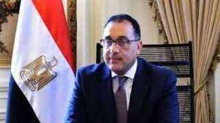 مصطفى مدبولي: رؤية تطوير منطقة...