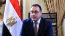 مصطفى مدبولي: رؤية تطوير منطقة...