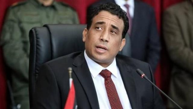 المنفي