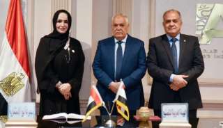 العربية للتصنيع ومجموعة إماراتية توقعات...