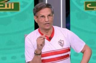 مصطفى يونس مرتديا تيشيرت الزمالك...