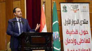 صندوق مكافحة الإدمان ومحافظة المنيا...