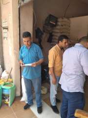 ضبط 5 أطنان أعلاف حيوانية...
