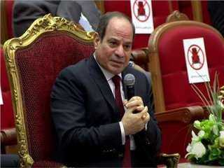 بث مباشر.. الرئيس السيسي يشهد...