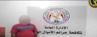 ضبط أحد الأشخاص بقنا لقيامه...