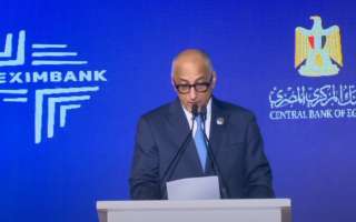 طارق عامر:الأحداث العالمية أثقلت كاهل...