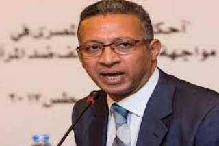 العوضى ينشر قرار العفو عّن...