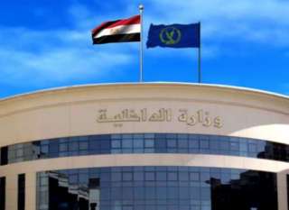ضبط 250 طربة لمخدر الحشيش...
