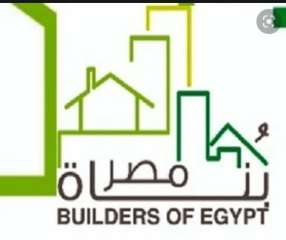 غدًا.. انطلاق فعاليات ملتقى ”بُناة...