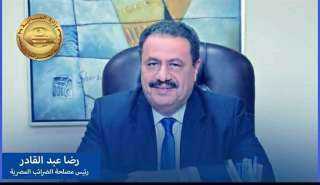 رضا عبد القادر: إجراءات قانونية...