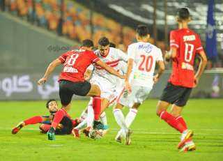 التشكيل المتوقع للزمالك امام الاهلى