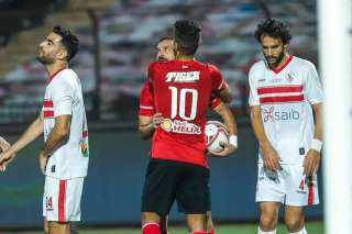 الدوري الممتاز| الأهلي يواجه الزمالك...