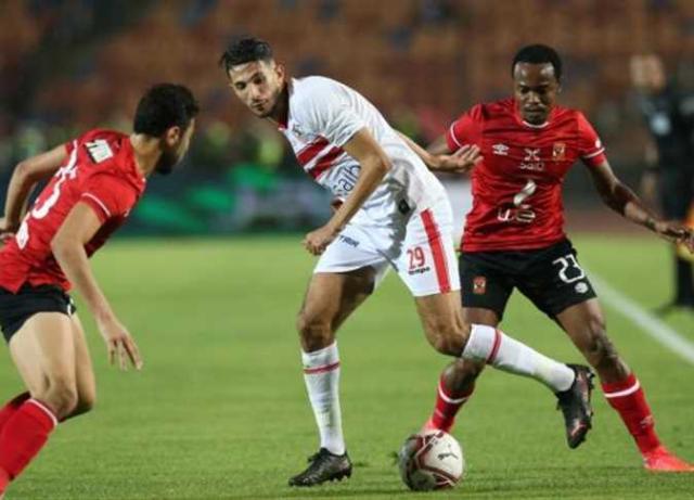 مباراة الأهلي والزمالك