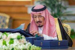 السعودية تُعدل أنظمة التقاعد والتأمينات...
