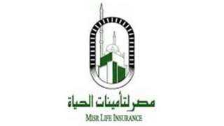 مصر لتأمينات الحياة تستحوذ على...
