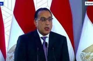 مدبولى: مصر تنفذ حاليا المشروع...