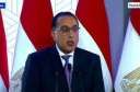 مدبولى: مصر تنفذ حاليا المشروع...