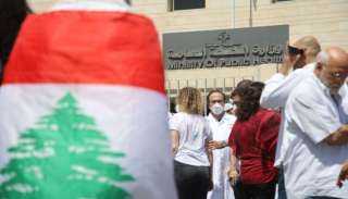 لبنان يعلن تسجيل أول إصابة...