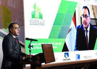 رئيس الوزراء يشارك فى افتتاح...