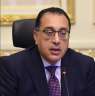 رئيس الوزراء يصدر قرارا بشأن...
