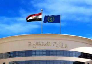 جهود أجهزة وزارة الداخلية لمكافحة...
